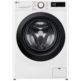 LG perilica sušilica F4DR509SBW cijene