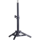 KAISER FOTOTECHNIK Kaiser Desktop Light Stand max. height 68 cm 5859 Cijene