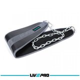 Livepro sportski pojas za teretanu za dodatno opterećenje duboki LP8095 | ePonuda.com