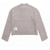 Verb To Do Puloverji BOXY KVTD BOXI Bež Cene