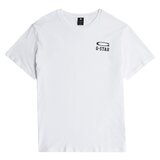 G-star Raw Chest logo majica | Eponuda.com