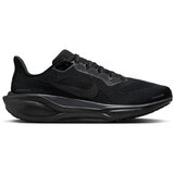 Nike Air zoom pegasus 41 | ePonuda.com