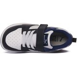 Puma 28 REBOUND V6 LO INF Bijela | shoptok.hr