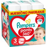 Pampers Pelene Monthly pack Pants S4 MSB 176/1 | Eponuda.com