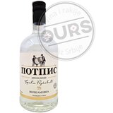  Potpis Kruška 0,7L | ePonuda.com