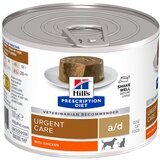 Hill’s Prescription Diet a/d Feline Urgent Care s piletinom - 48 x 200 g | shoptok.hr