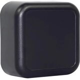 Camdenboss CBRS CBRS03SBK-CON univerzalno kućište 51 x 51 x 25.5 abs crna 1 St. | Eponuda.ba