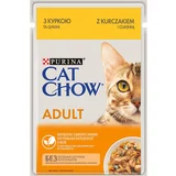 Cat Chow 26 x 85 g - Piščanec