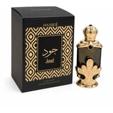 Hamidi Joud Parfumirano ulje unisex 20 ml | shoptok.hr
