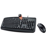 Genius Tipkovnica Smart KM-200 z miško, žična Cene