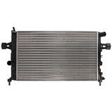 EU PROIZVAJALEC HLADILNIK VODE OPEL ASTRA-G ZAFIRA-A (1998-2004) 1300257 387768 | Shoptok.si