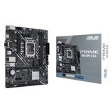 Asus MB PRIME H610M-D D4 | Eponuda.ba