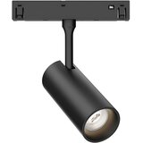 Braytron Magnetni Spot Reflektor 10W Crni CCT 48VDC BD61-00281 | Eponuda.com