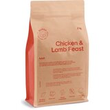 Buddy hrana za pse chicken and lamb feast - piletina i jagnjetina 2kg Cene