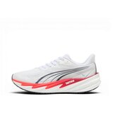Puma Velocity NITRO 5 Bijela Cijene
