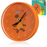 DIEMAUS Kinder-Wanduhr Cijene