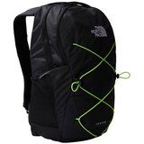 The North Face Jester sarena Cijene