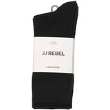 JJ Rebel duge Čarape crne 5 pak Cene