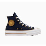 Converse ženske patike chuck taylor all star lift Cene
