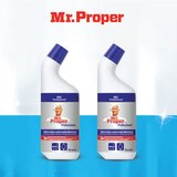 Mr. Proper Professional sredstvo za čišenje toaleta 750ml x2 XXL | ePonuda.com