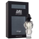 Zimaya Infrad Noir 100 ml parfemska voda za muškarce Cijene