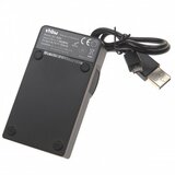  Polnilec za baterijo Nikon EN-EL25, MicroUSB | Shoptok.si