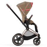 Cybex tekstil za sportski dio kolica priam™ one love by karolina kurkova | shoptok.hr