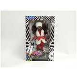 411332 LUTKA | Eponuda.com