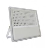 Master Reflektor LED 50W 6000K AC85-265V | Eponuda.ba
