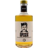  Rakija Presek Dunja Barrique | Eponuda.com