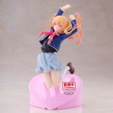 Banpresto Figura Oshi no Ko - Ruby, 18 cm | shoptok.hr
