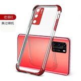 INORCO Ovitek za telefon Huawei Honor za stojalo za pokrov za telefon Honor Play 6T, (21845295) Cene