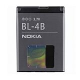 Nokia baterija BL-4B N76, 2630, 2760 original | Shoptok.si