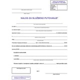  OBRAZAC A-210/NCR/A PUTNI NALOG (SA STANJEM BROJILA) FOKUS | Shoptok.si