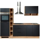 MID.YOU KUHINJSKI BLOK BREZ APARATOV | Shoptok.si