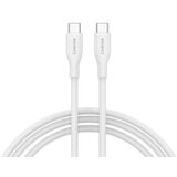 Canyon cable CC60SC10 C-C 60W 1m Silicon White ( CNS-CC60SC10W ) | ePonuda.com
