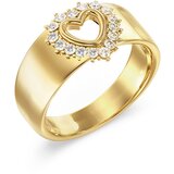 Guess PRSTEN JUBR05536JWYG54 Cene