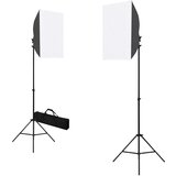  fotografske opreme sa svjetlima softbox i pozadinama | shoptok.hr