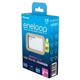ENELOOP K-KJ87MCD40USB punjač baterija s timerom, 4 x 2000mAh, aa baterije/funkcija powerbank | shoptok.hr