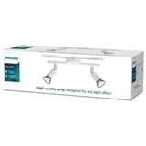 Philips Reflektor LIMBALI 2xGU10/50W/230V beo | Eponuda.com