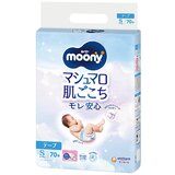 MOONY NATURAL airfit pelene s, 3-5 kg, 62 kom | Eponuda.com