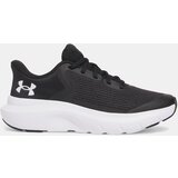 Under Armour Boys' shoes UA BGS Rogue 5 - Boys | shoptok.hr