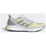 Adidas Supernova Siva | shoptok.hr