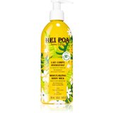 Hei Poa Tahiti Monoi Oil vlažilni losjon za telo 150 ml Cene