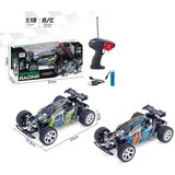  Autić - formula na daljinsko upravljanje ( 181598 ) Cene