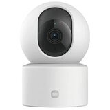 Xiaomi Smart Camera C201 | Eponuda.com