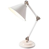 Elstead Lighting namizna svetilka Cene