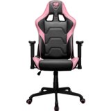 Cougar ARMOR ELITE EVA Gaming | Eponuda.ba