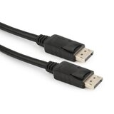 Gembird DisplayPort kabal GEMBIRD, CC-DP2-10M, muški DisplayPort na muški DisplayPort, 10m | Eponuda.ba