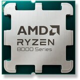 AMD Procesor AM5 Ryzen 5 8400F 4.2GHz - tray pakovanje | Eponuda.com